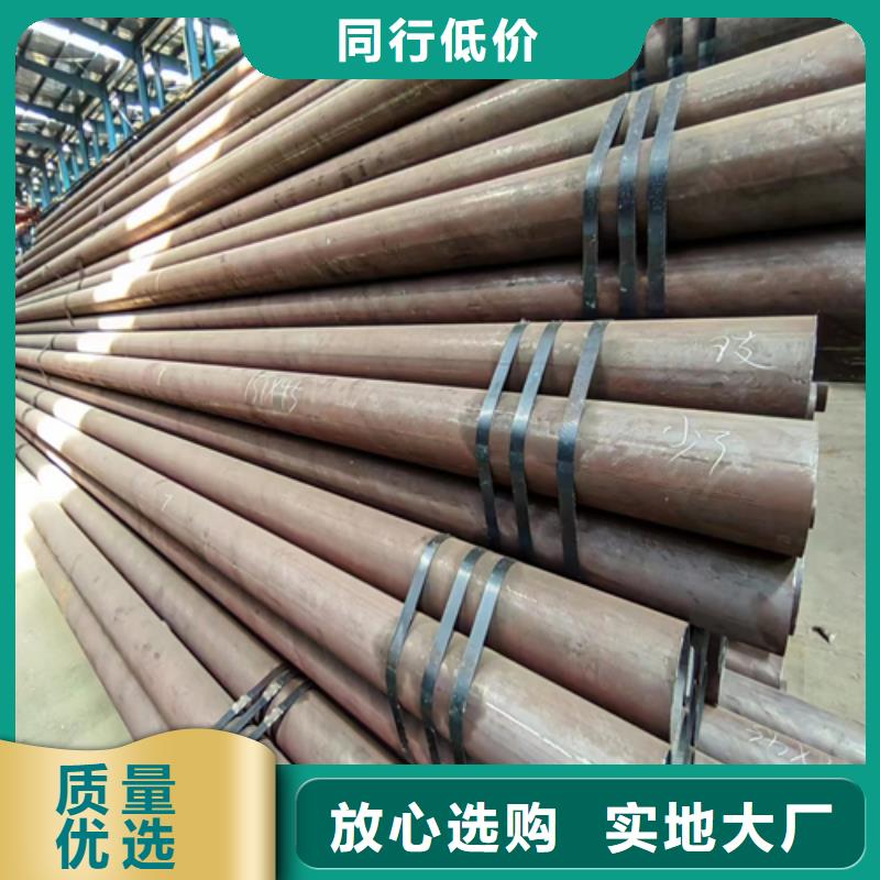 無縫鋼管不銹鋼復合板細節決定成敗