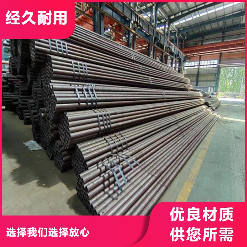 無縫鋼管不銹鋼碳鋼復合板質量看得見