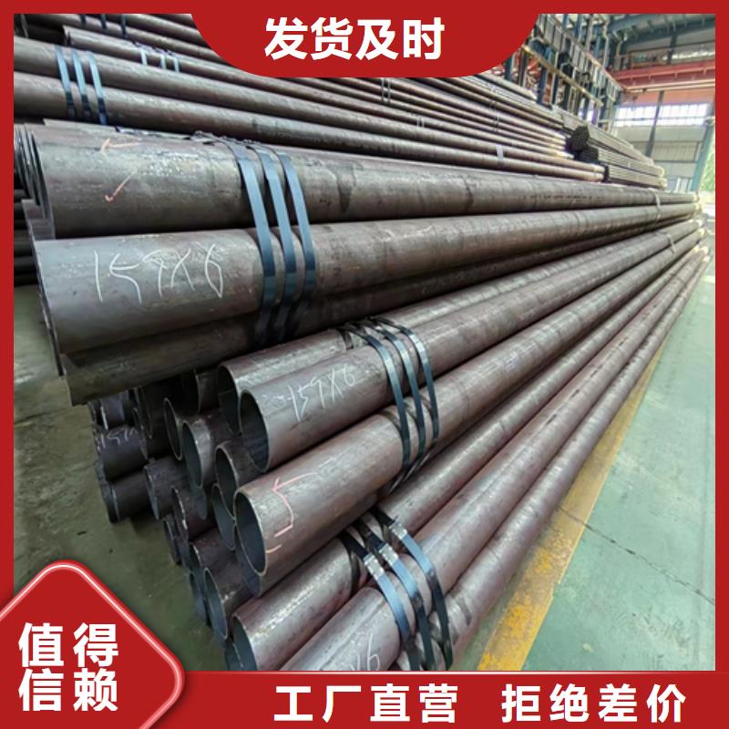無(wú)縫鋼管鍋爐配件廠(chǎng)家直銷(xiāo)直供