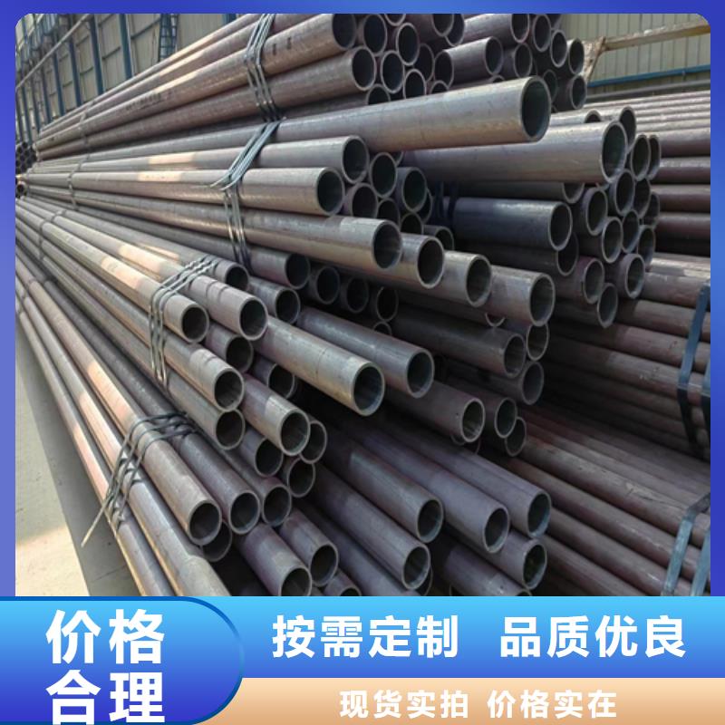 無縫鋼管不銹鋼碳鋼復合板質量看得見