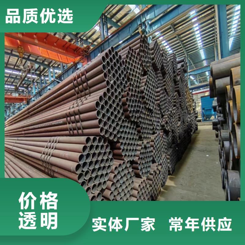 無縫鋼管鍍鋅管廠家規格型號全