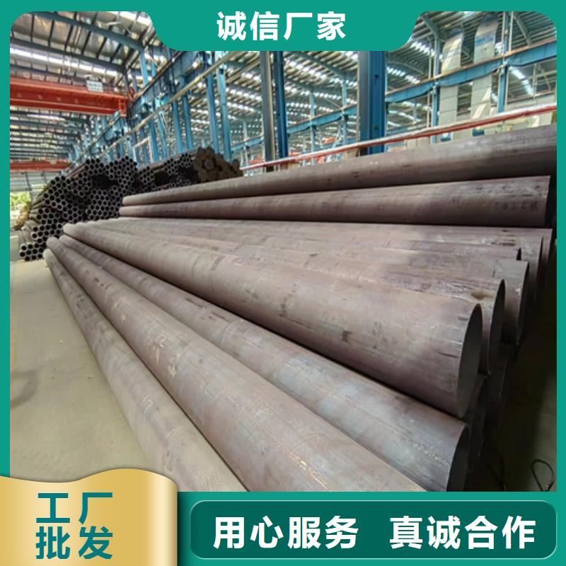 無(wú)縫鋼管鍋爐配件廠(chǎng)家直銷(xiāo)直供