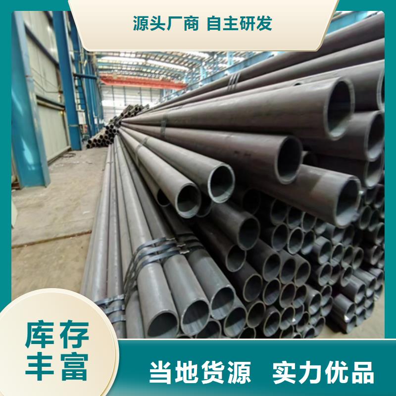 無縫鋼管鍍鋅管廠家規格型號全