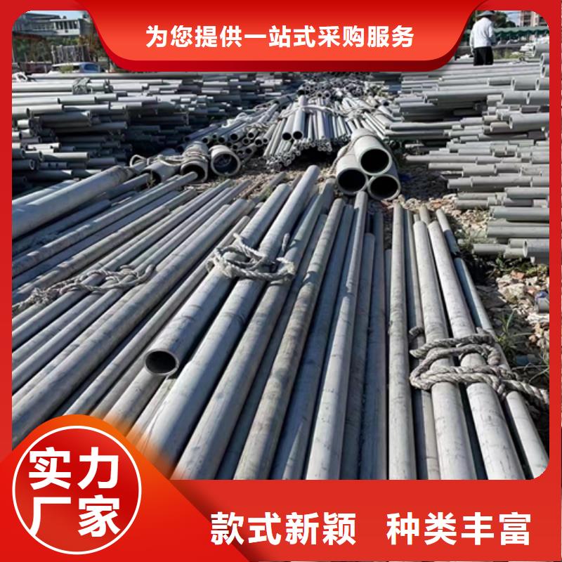 不銹鋼焊管鍋爐管廠家顏色尺寸款式定制