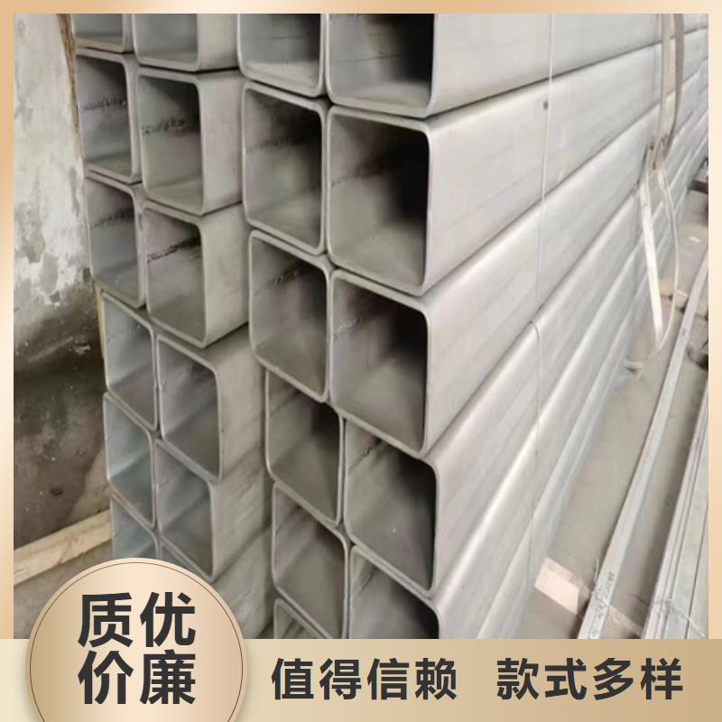不銹鋼焊管【不銹鋼復合板】大量現貨供應