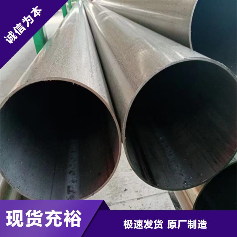不銹鋼焊管鍋爐管廠家顏色尺寸款式定制