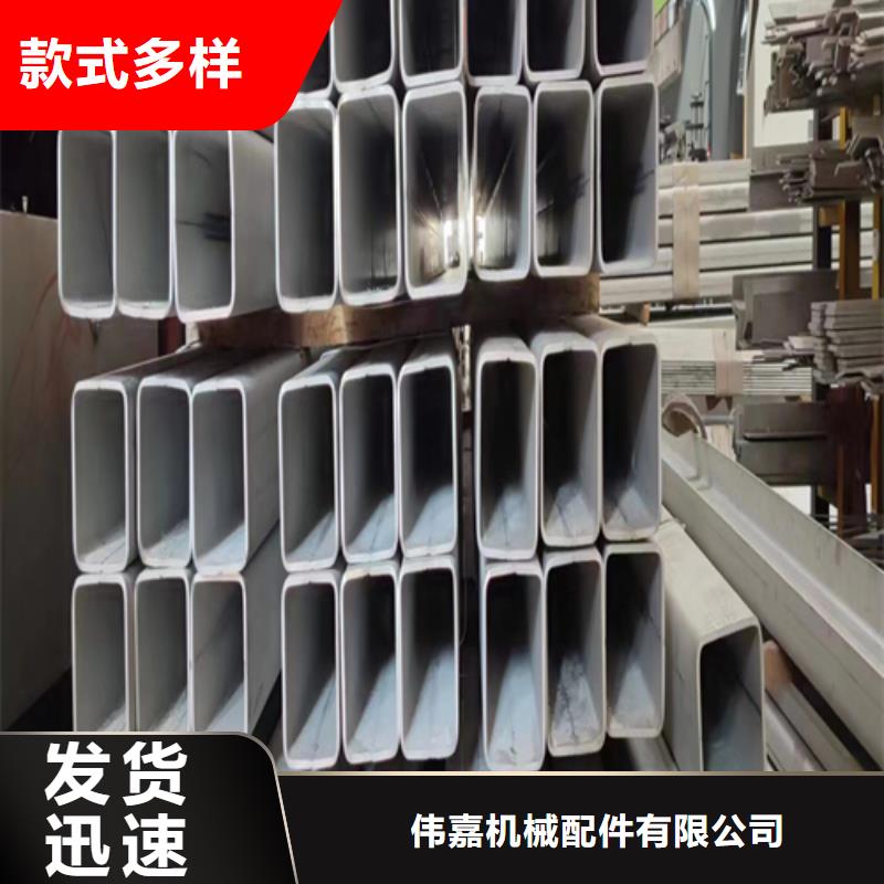 [伟嘉]供应DN200不锈钢焊管（304）_品牌厂家