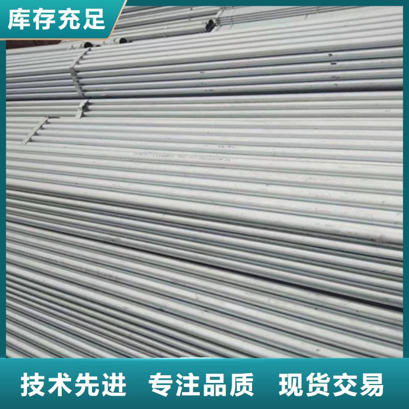 鍍鋅管_鍋爐配件源頭廠商