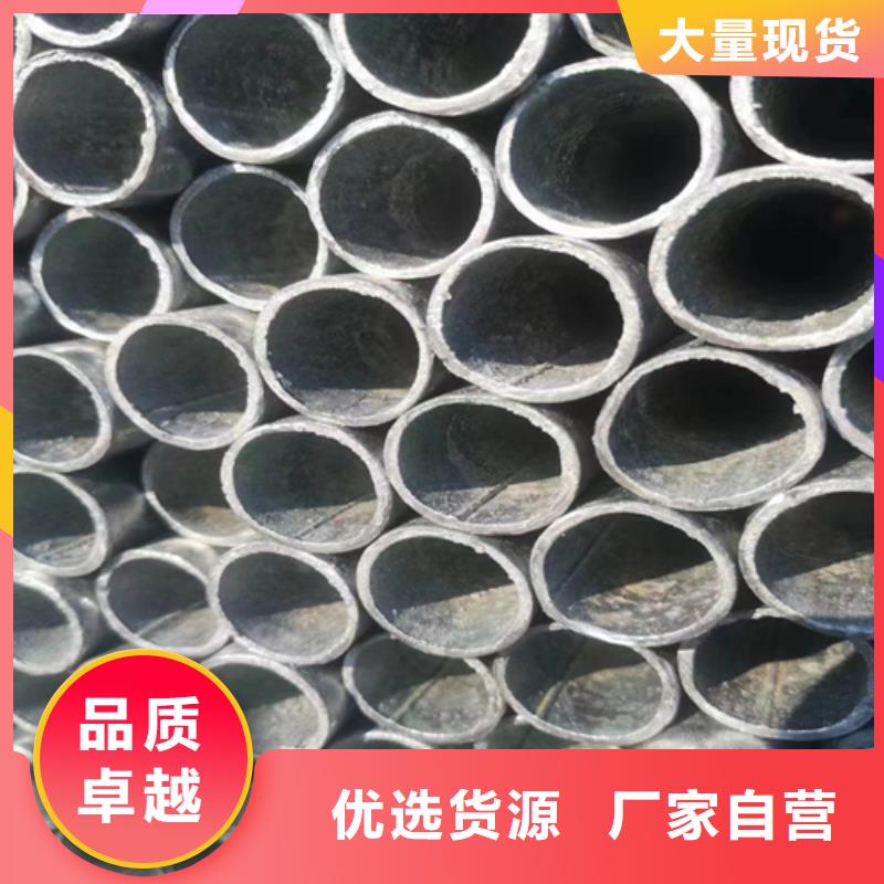 鍍鋅管不銹鋼碳鋼復合板來圖定制量大從優