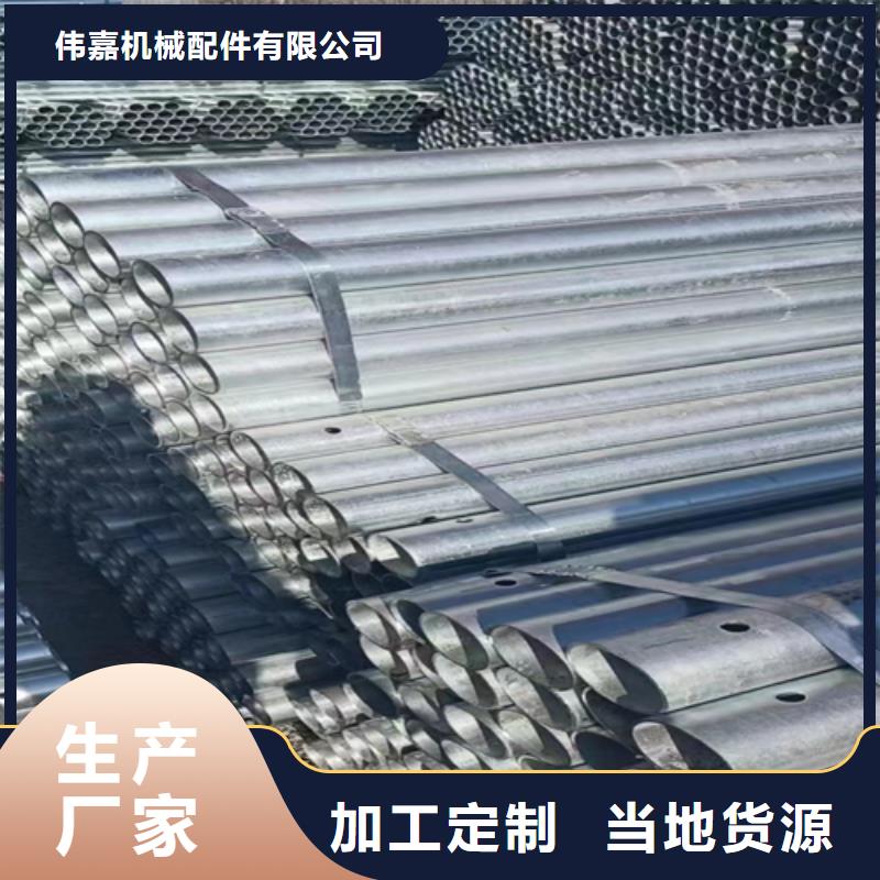 鍍鋅管不銹鋼焊管發貨迅速