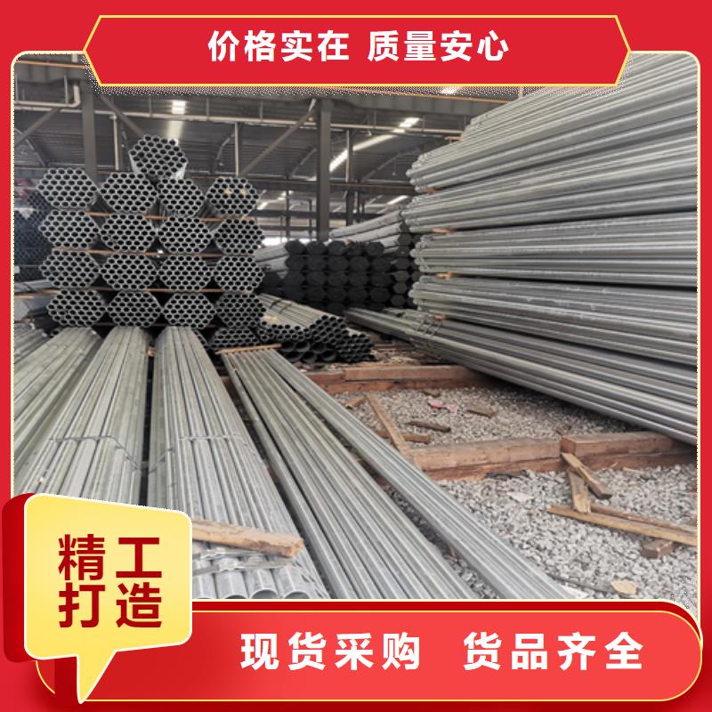 鍍鋅管不銹鋼焊管發(fā)貨迅速