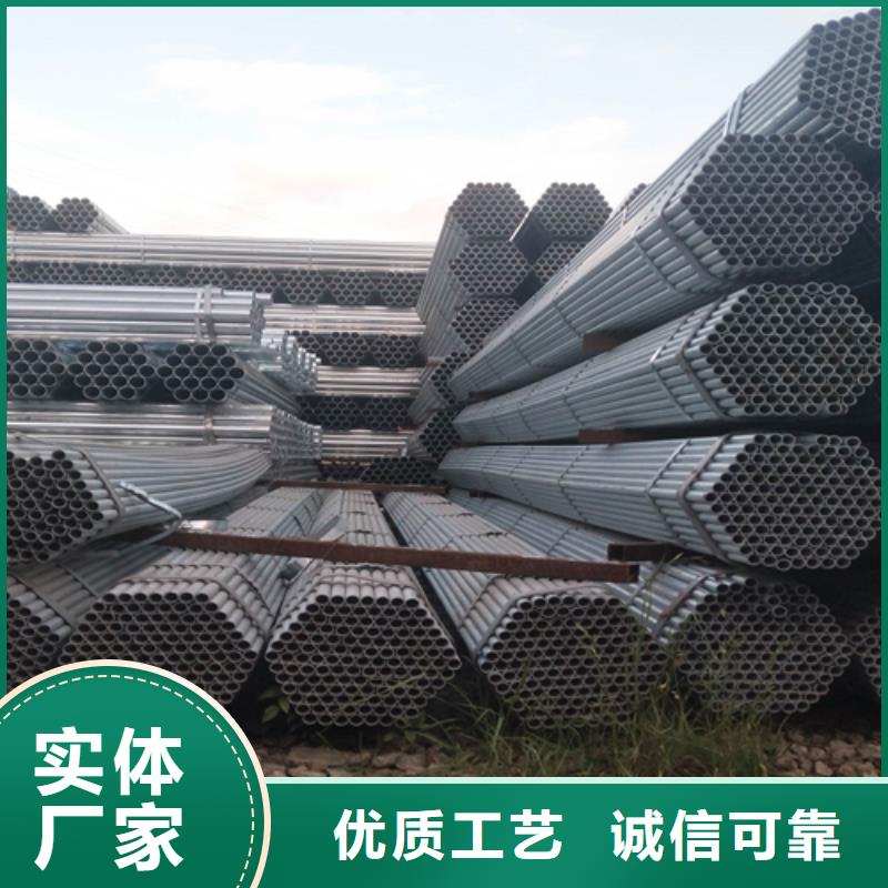 鍍鋅管_鍋爐配件源頭廠商