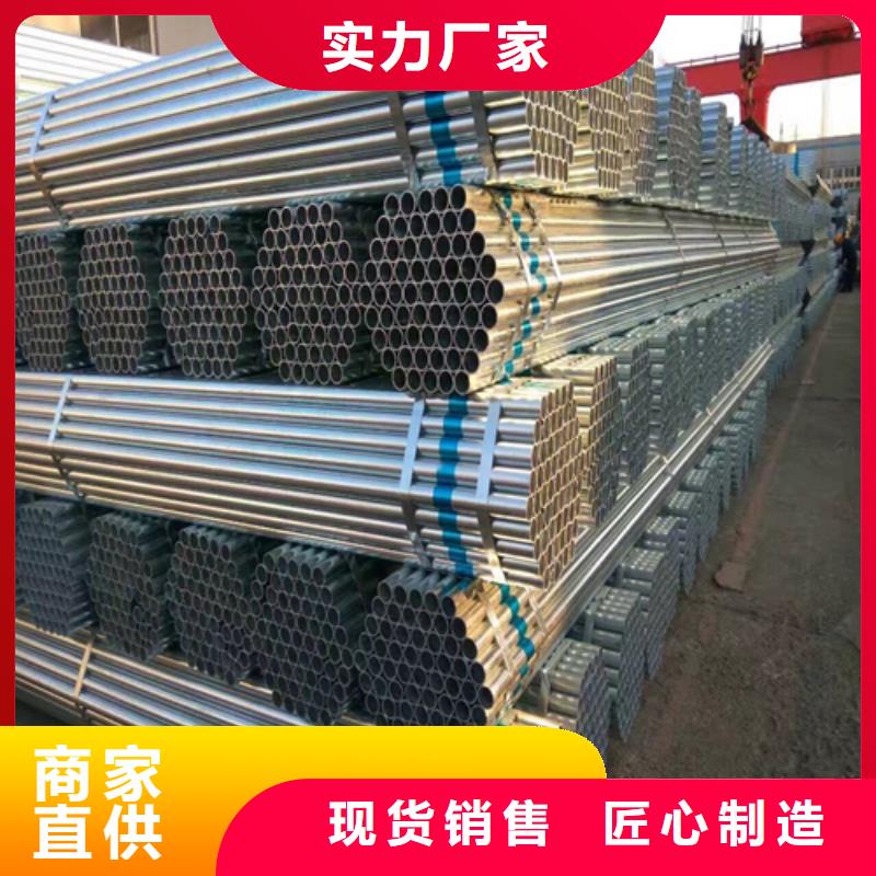 鍍鋅管_鍋爐配件源頭廠商