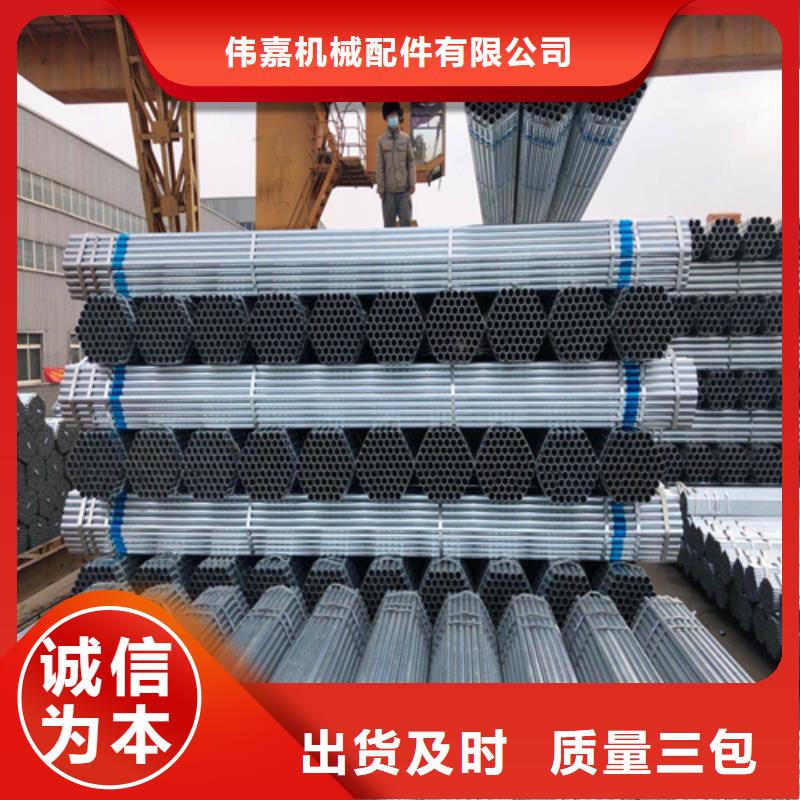 鍍鋅管不銹鋼碳鋼復合板來圖定制量大從優