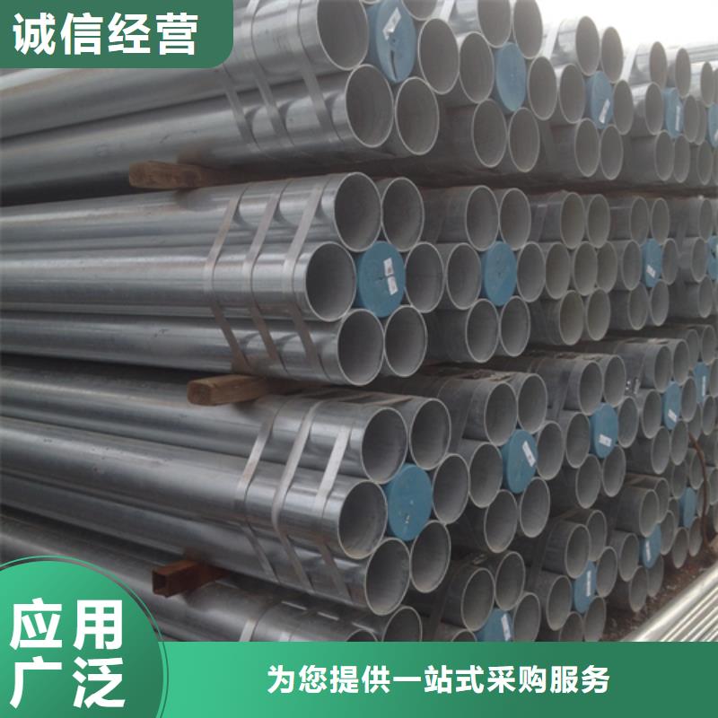 鍍鋅管不銹鋼碳鋼復合板多年行業積累