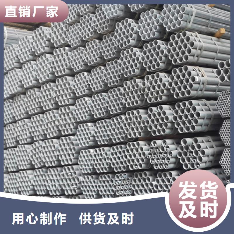 鍍鋅管不銹鋼碳鋼復合板多年行業積累