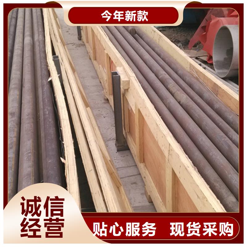 不銹鋼圓鋼_鍋爐配件細節(jié)決定成敗