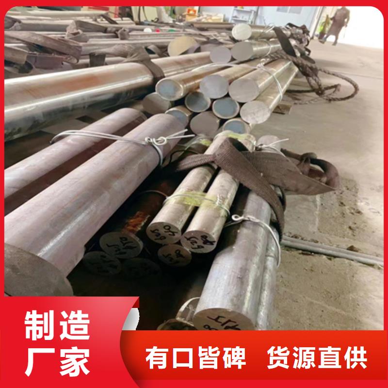不銹鋼圓鋼_鍋爐配件細節(jié)決定成敗