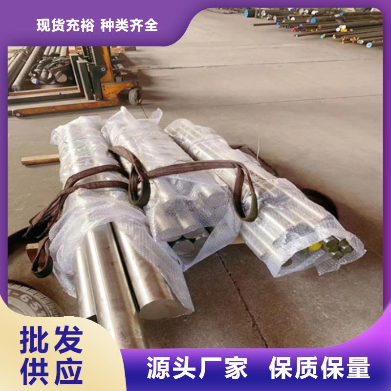 不銹鋼圓鋼,不銹鋼焊管真材實料誠信經營