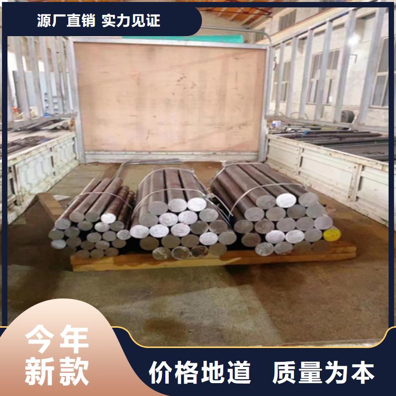 不銹鋼圓鋼_鍋爐配件細節(jié)決定成敗