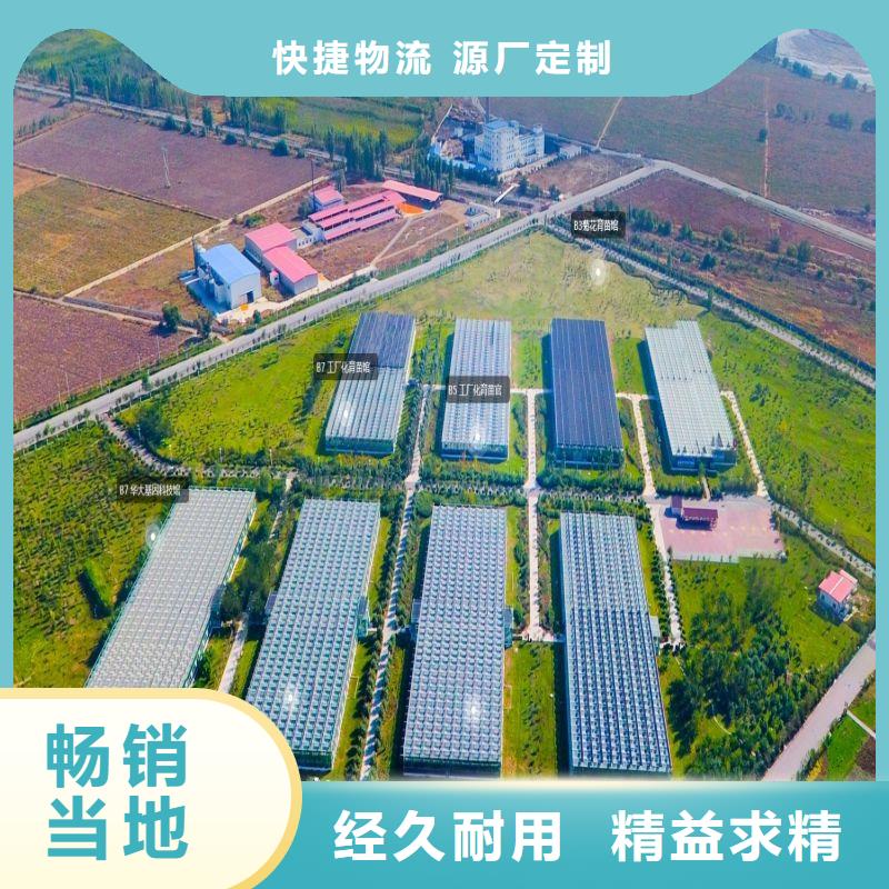 大棚管2大棚管廠家每個細節都嚴格把關