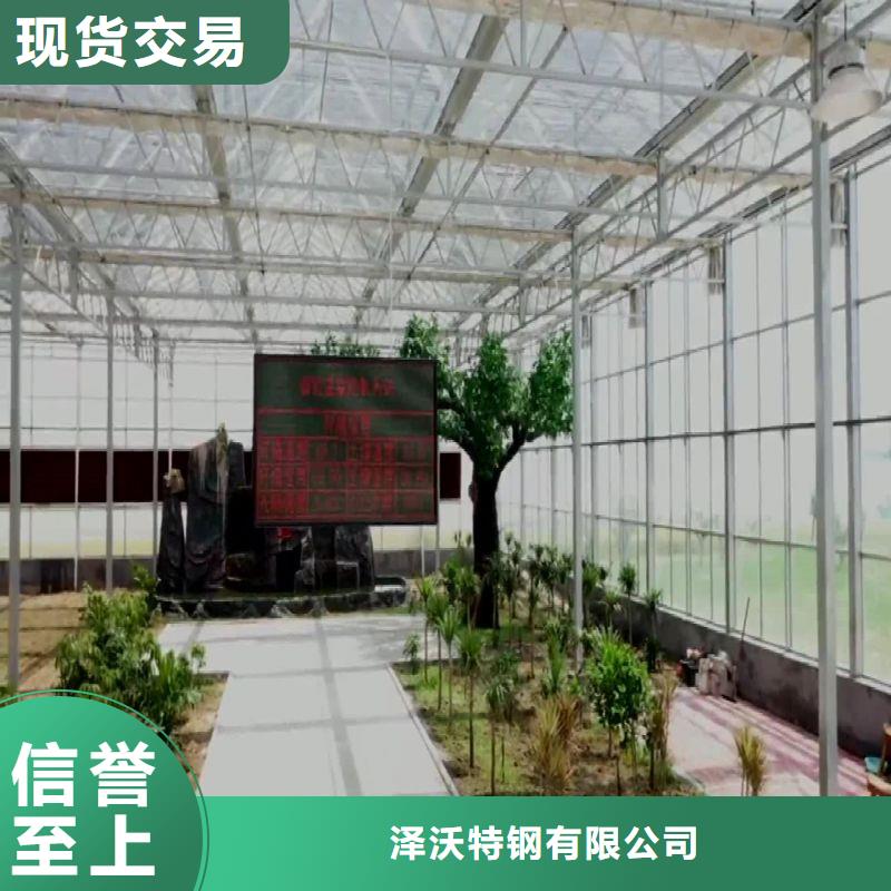 大棚管2農業養殖大棚管滿足多種行業需求