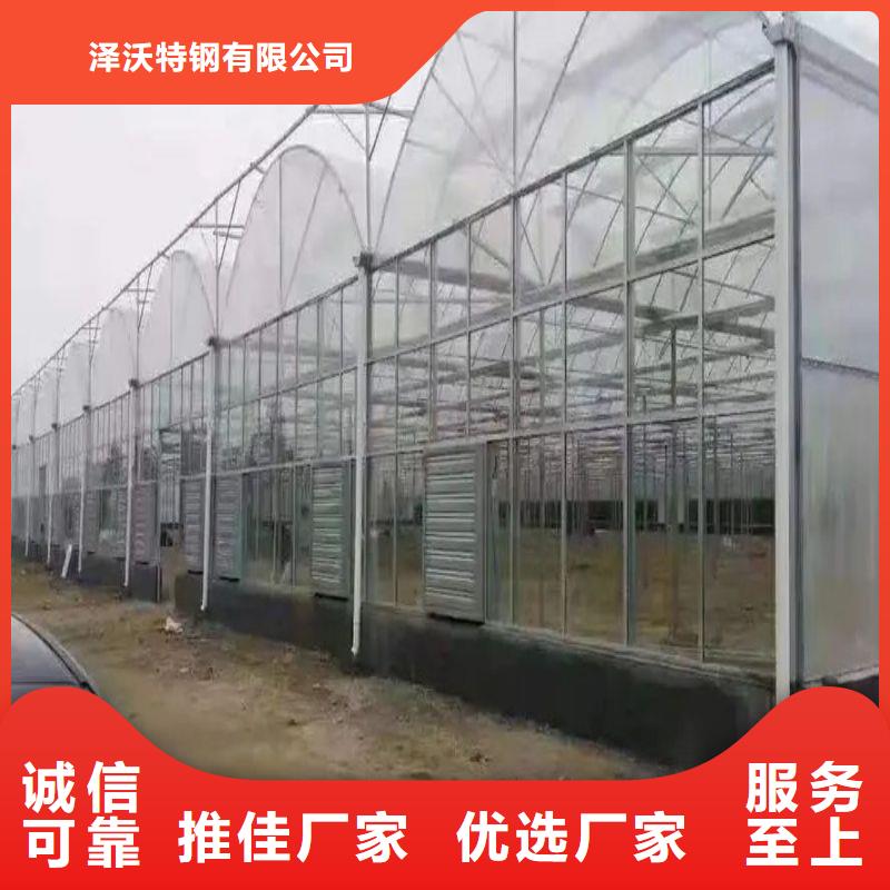 大棚管2農(nóng)業(yè)養(yǎng)殖大棚管價(jià)格透明