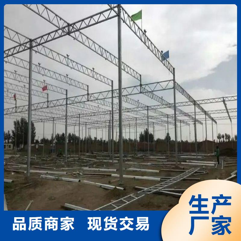 大棚管2蔬菜溫室大棚管甄選好廠家