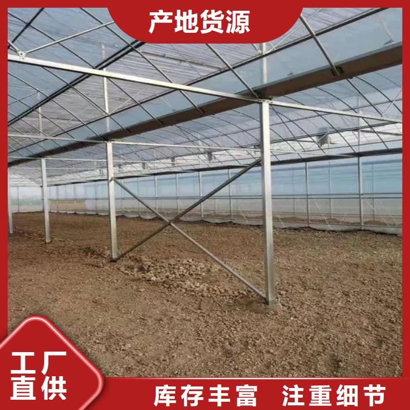 大棚管2大棚管廠家每個細節都嚴格把關
