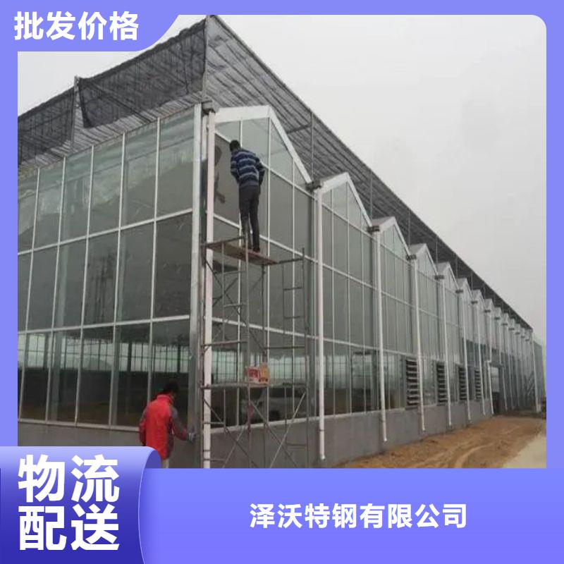 大棚管2_溫室骨架大棚管廠家品控嚴格