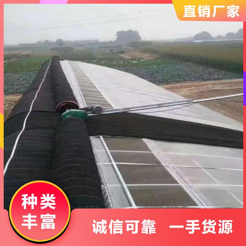 大棚管2連棟大棚管免費獲取報價