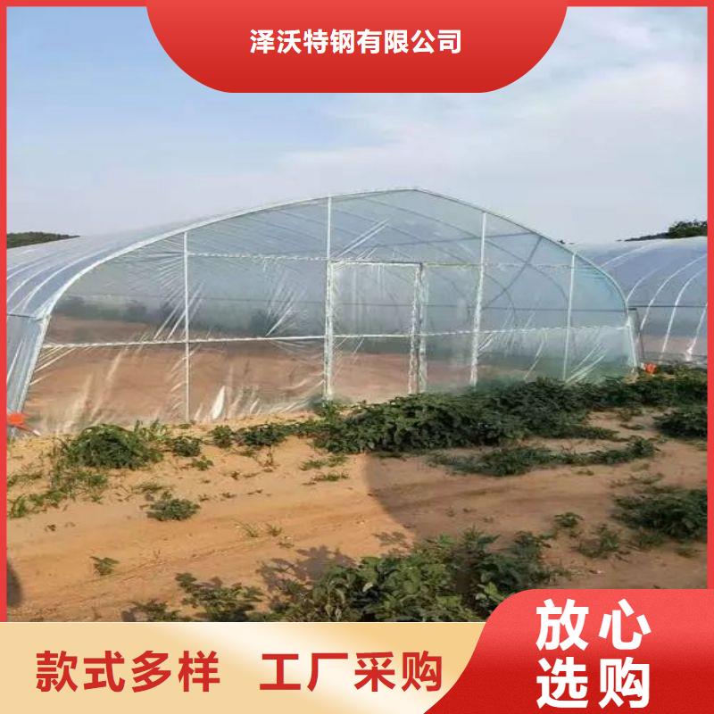大棚管2【大棚管廠家】誠信廠家