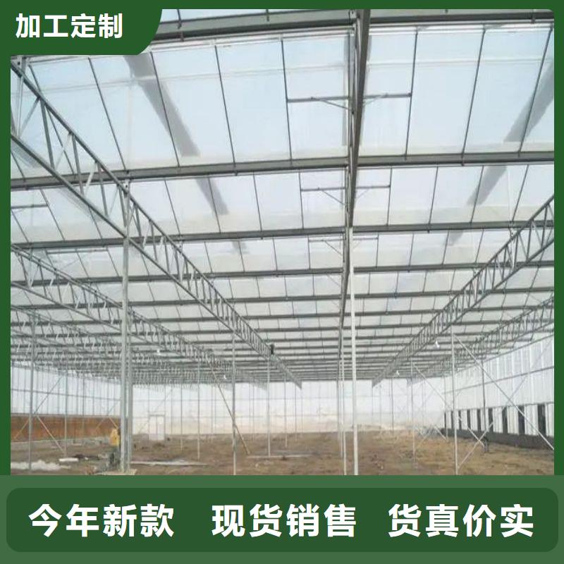 大棚管2蔬菜溫室大棚管甄選好廠家