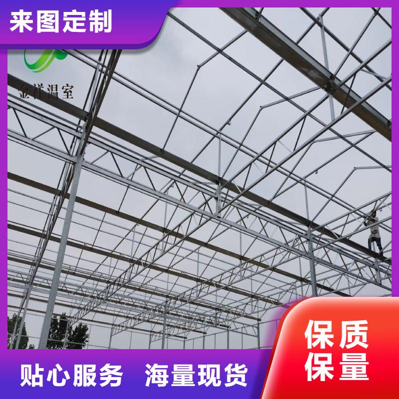 大棚管2連棟大棚管免費獲取報價