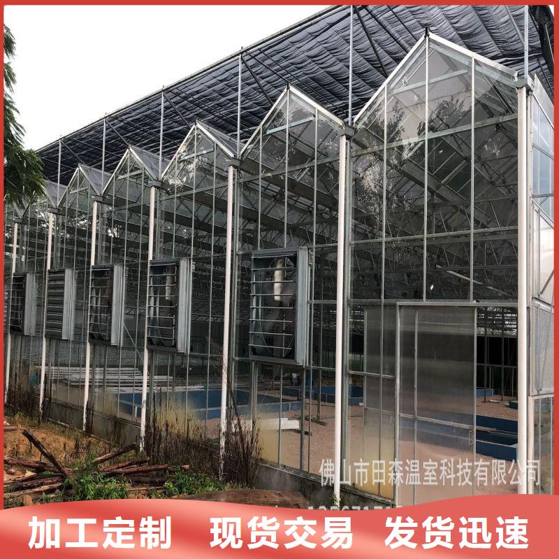 大棚管2農業養殖大棚管價格透明