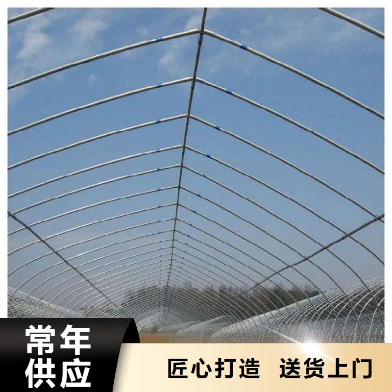 大棚管2_溫室骨架大棚管廠家品控嚴格