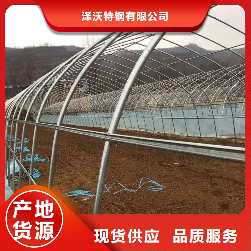 大棚管2連棟大棚管免費獲取報價