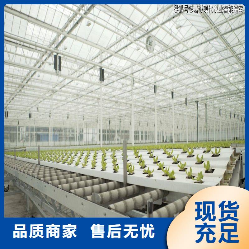 大棚管2【大棚管廠家】誠信廠家