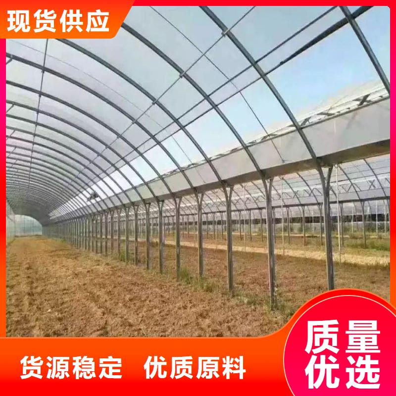 大棚管2【大棚管廠家】誠信廠家