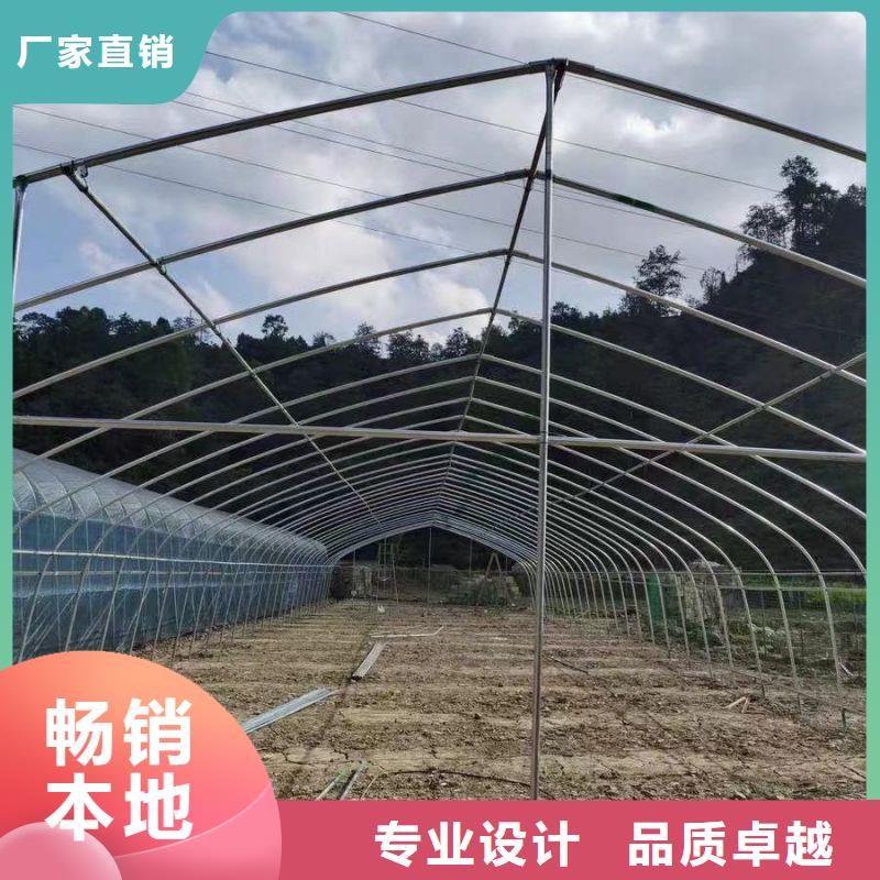 大棚管2連棟大棚管免費獲取報價