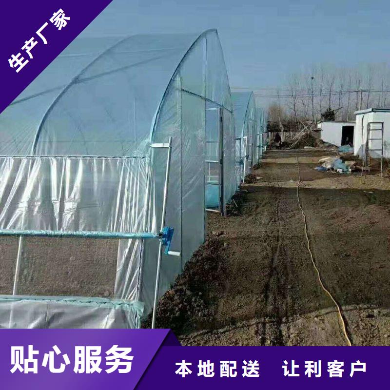 大棚管2鋁管支持貨到付清