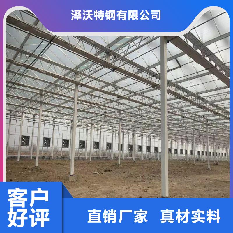 大棚管2,橢圓管溫室大棚現貨銷售