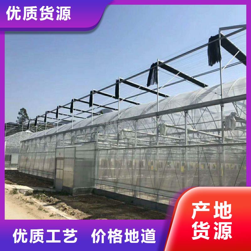 大棚管2大棚管廠家細節決定成敗