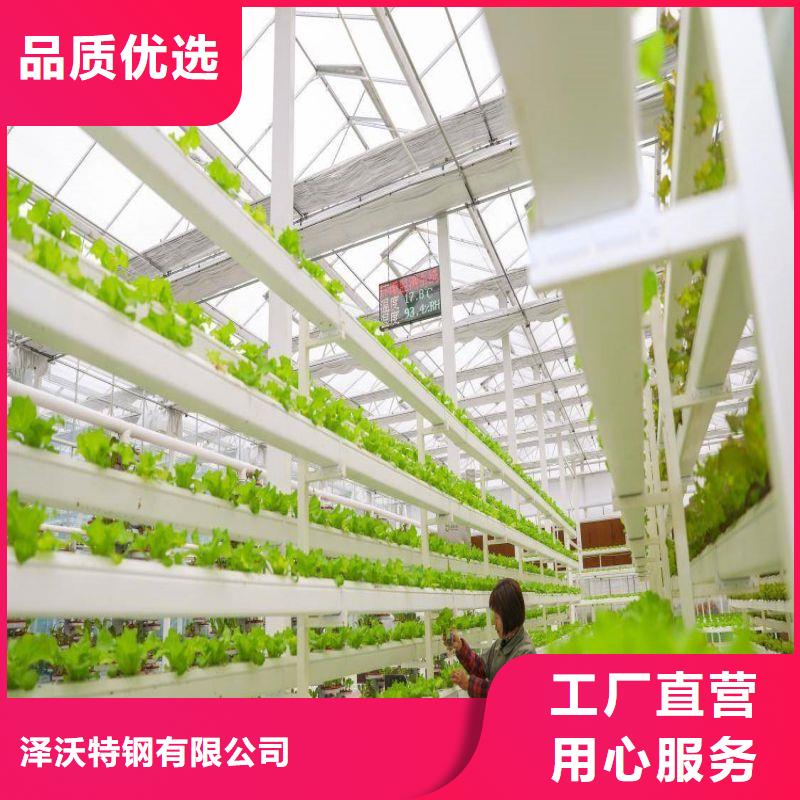 大棚管2方管訂制批發(fā)