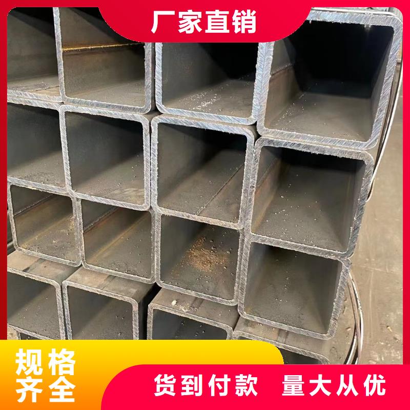 方管隨心所欲定制