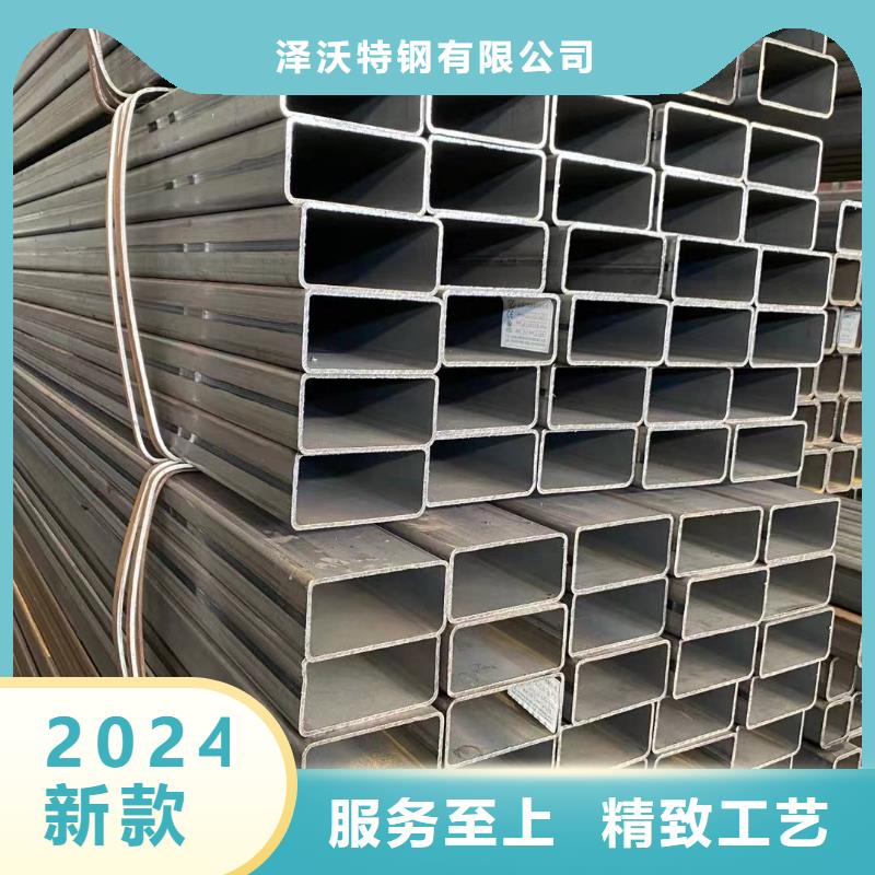 方管廠家銷售