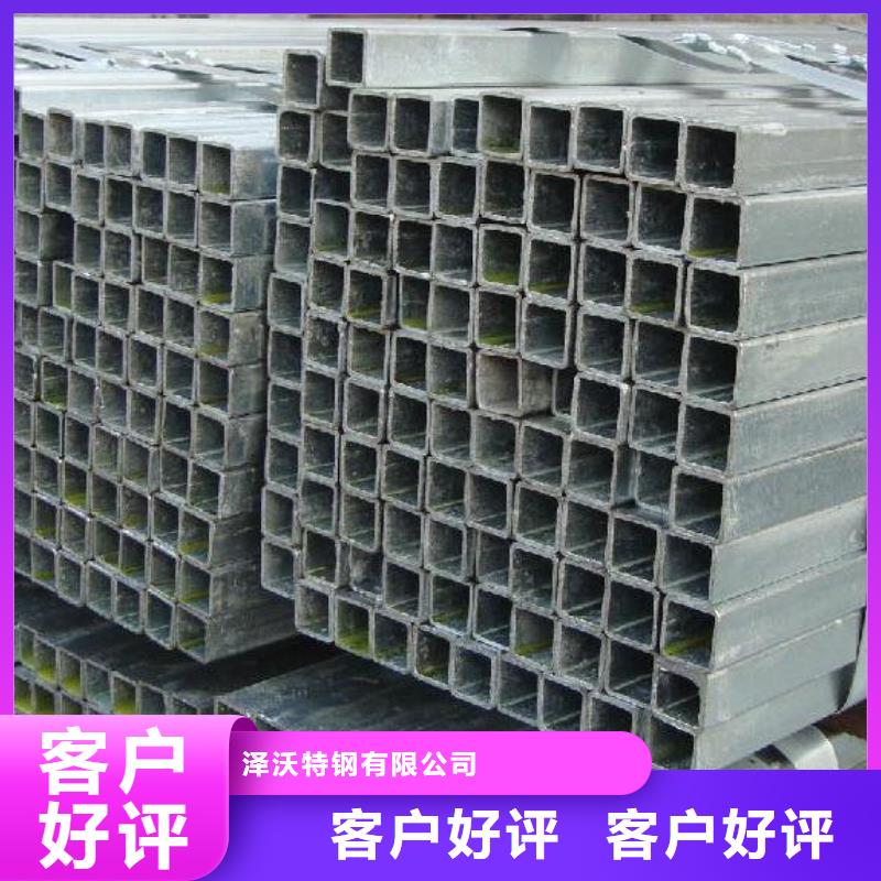 方管連棟大棚管專注生產(chǎn)制造多年