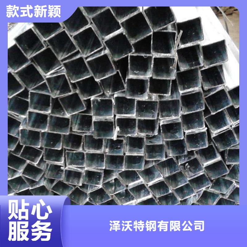 方管隨心所欲定制