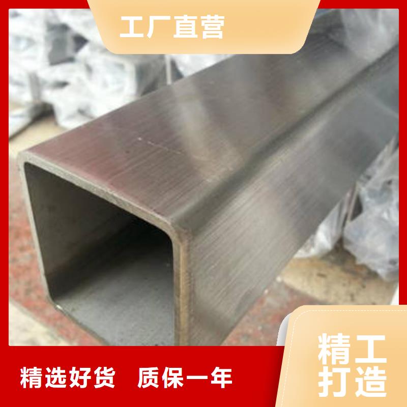 方管連棟大棚管專注生產(chǎn)制造多年