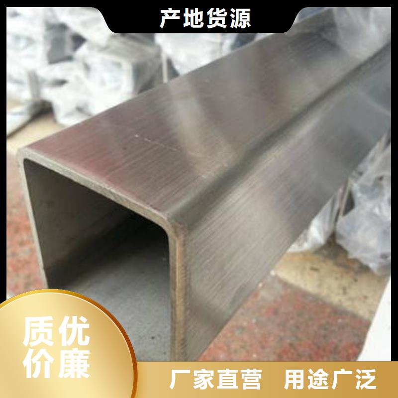 方管農業養殖大棚管匠心工藝
